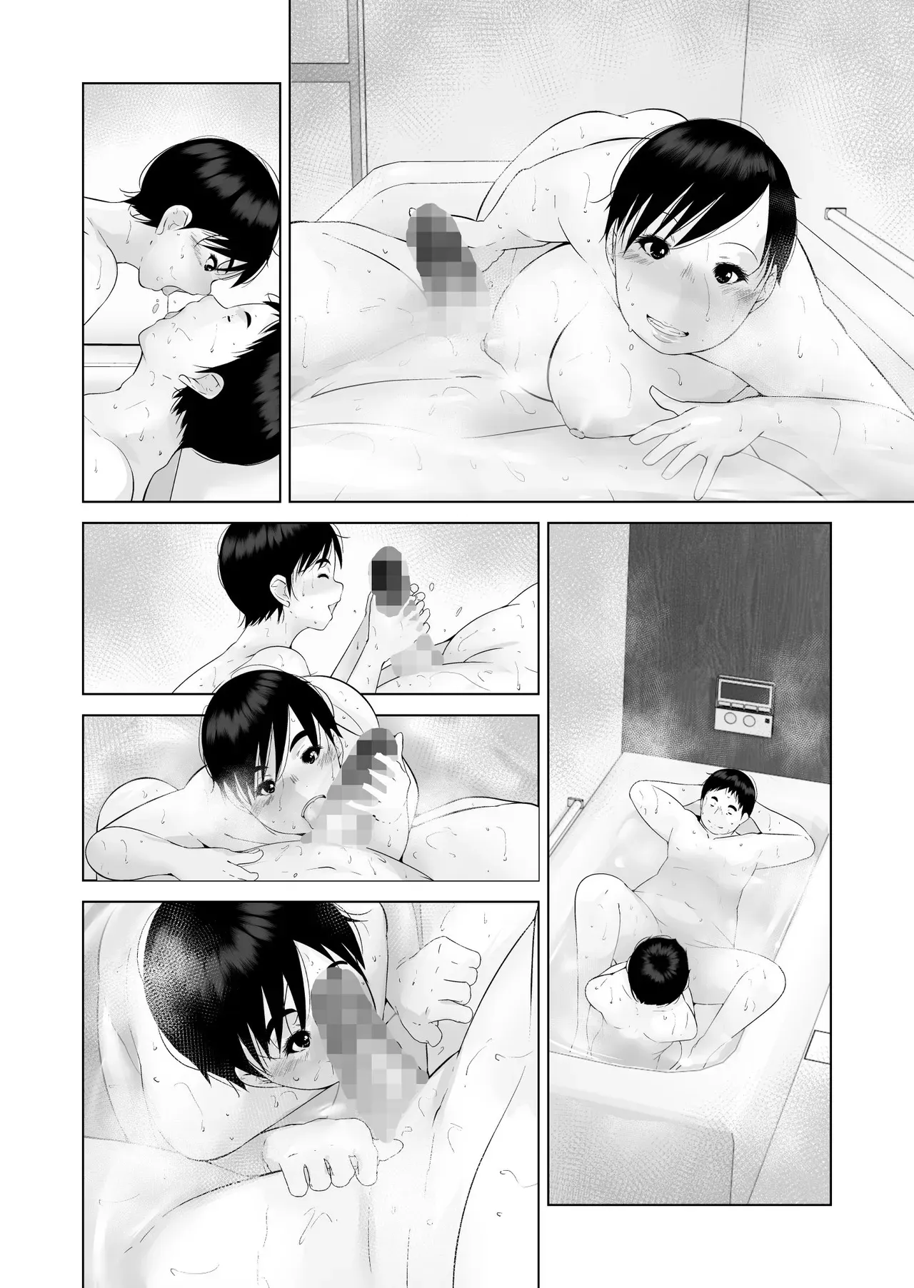 Page 85