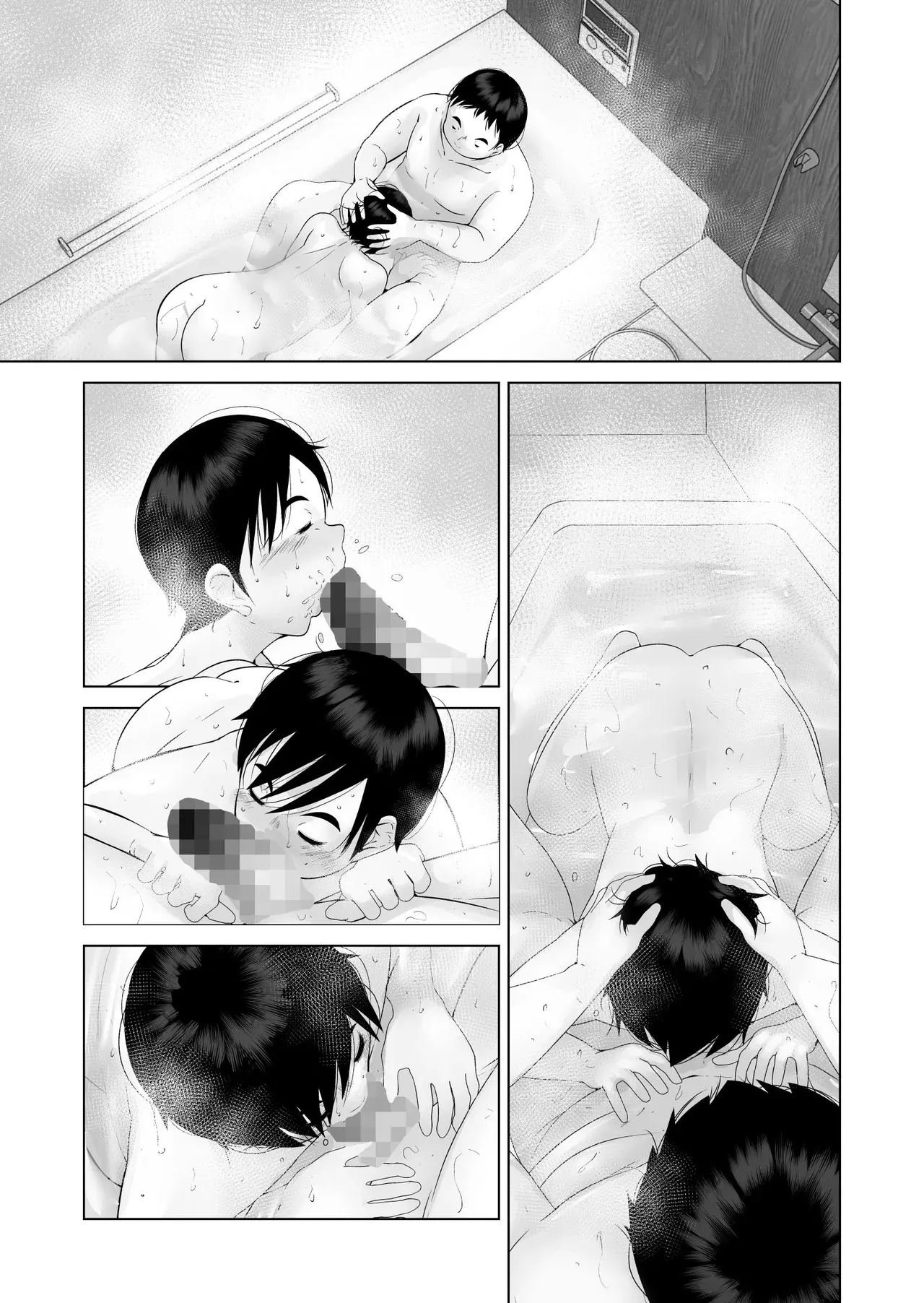 Page 88