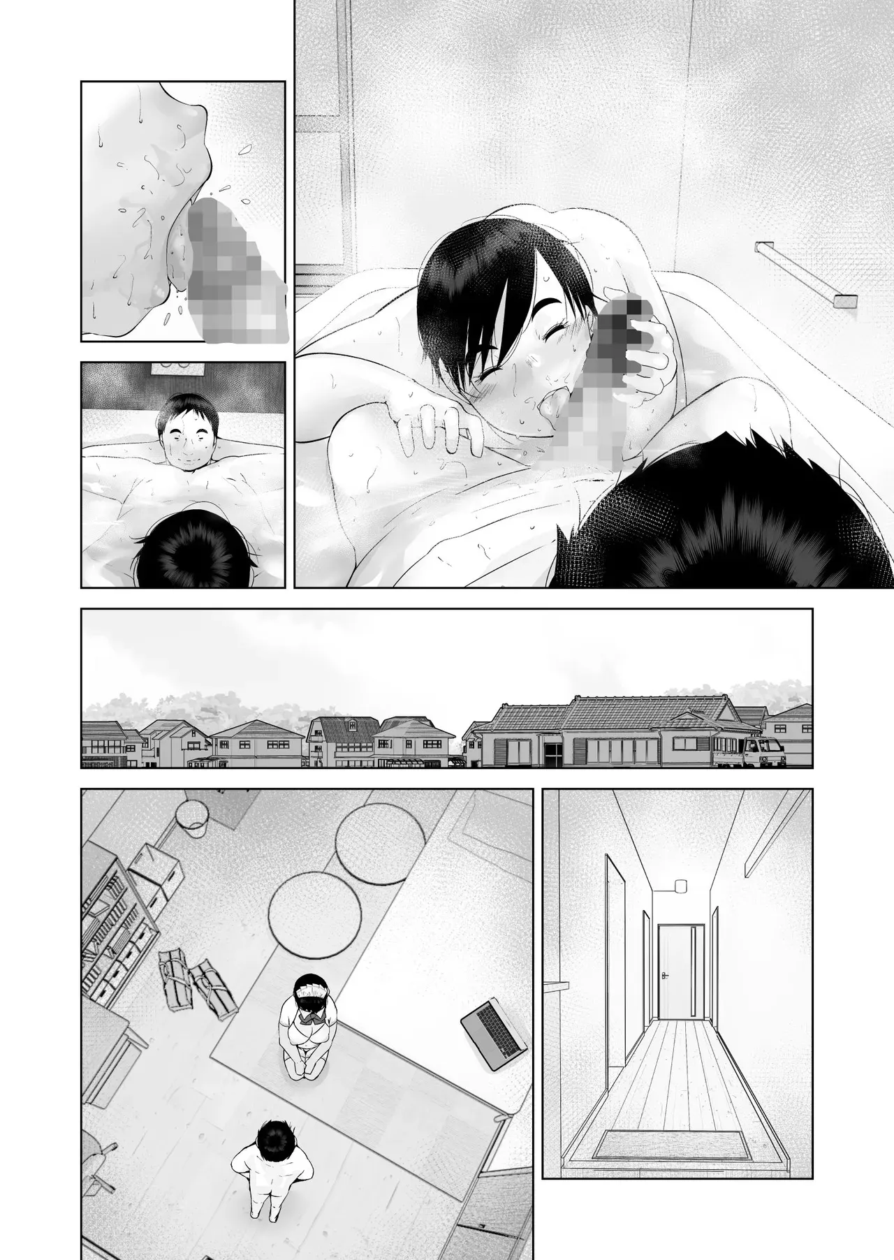 Page 89