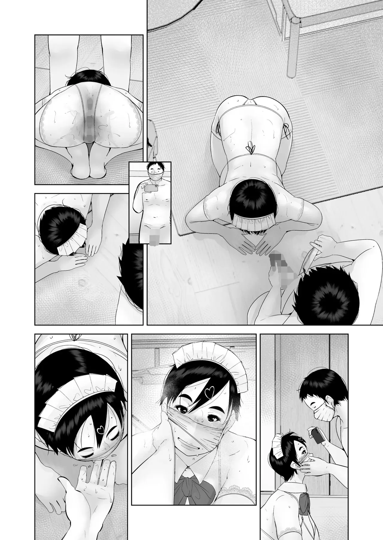 Page 91