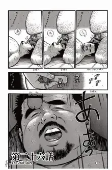 Page 149