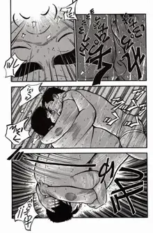 Page 162