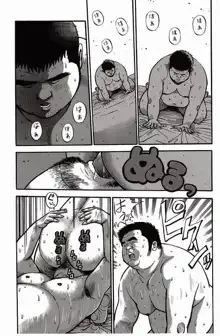 Page 187
