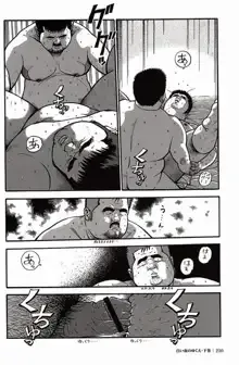 Page 210