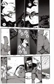 Page 218
