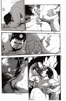 Page 224