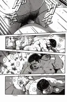 Page 227