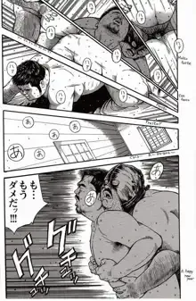 Page 228