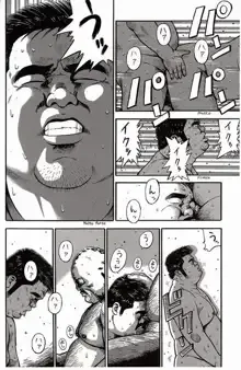 Page 240