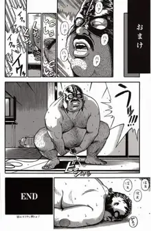 Page 244