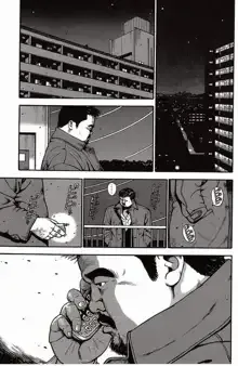 Page 253
