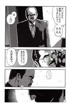 Page 275