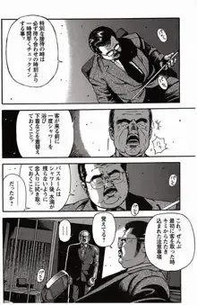 Page 276