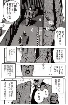 Page 279