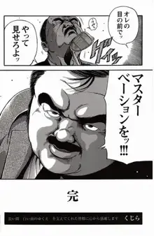 Page 280
