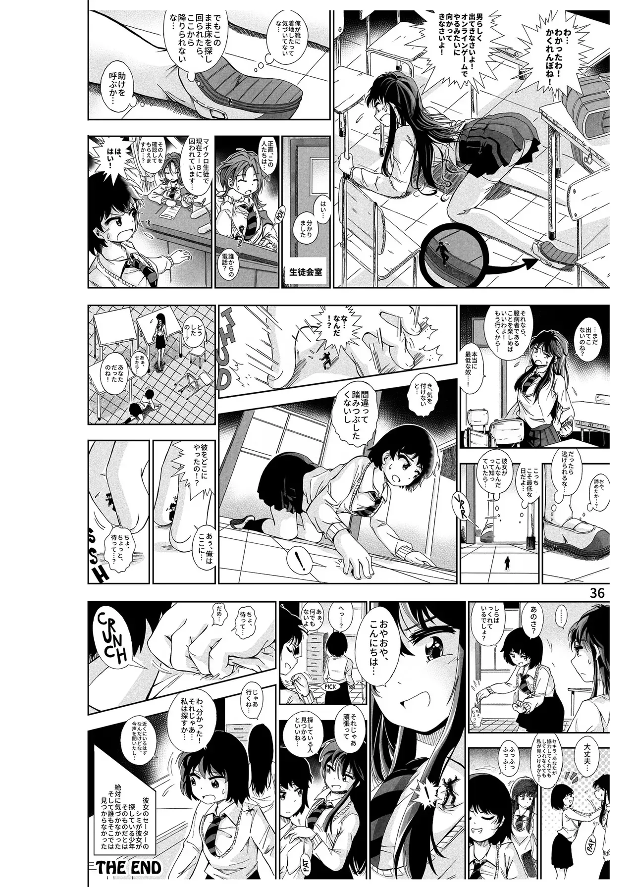 Page 36
