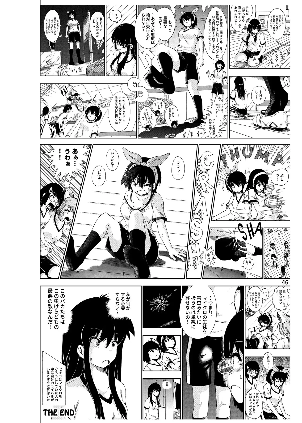 Page 46