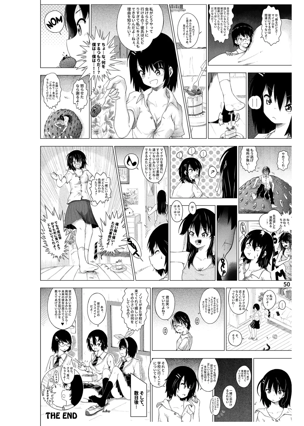Page 50