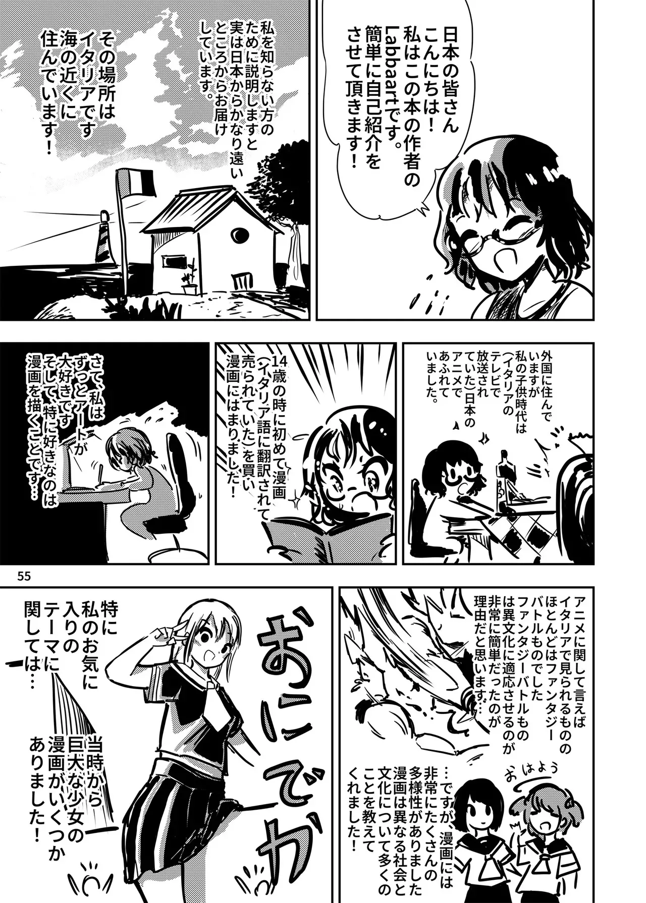 Page 55