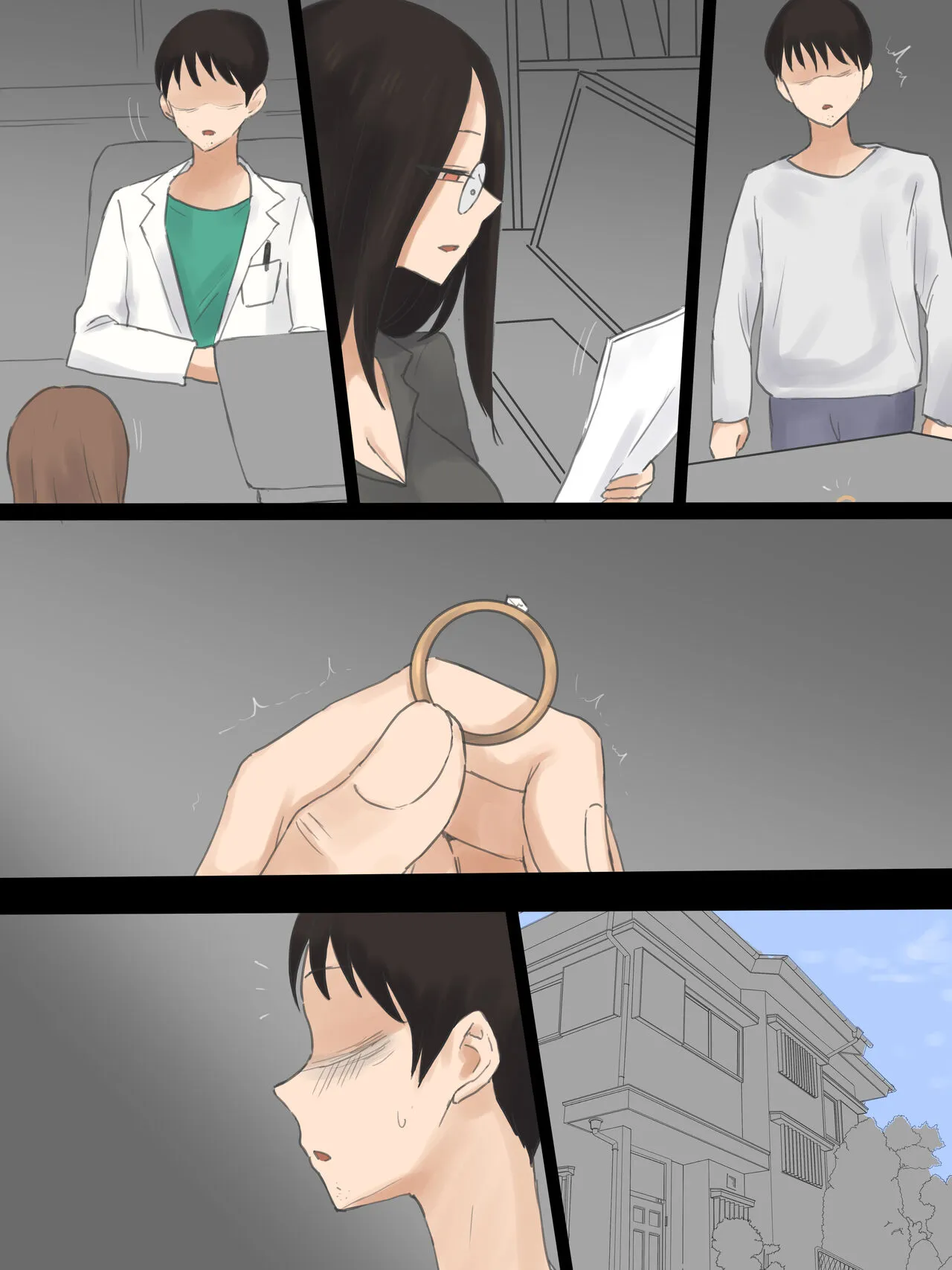 Page 107