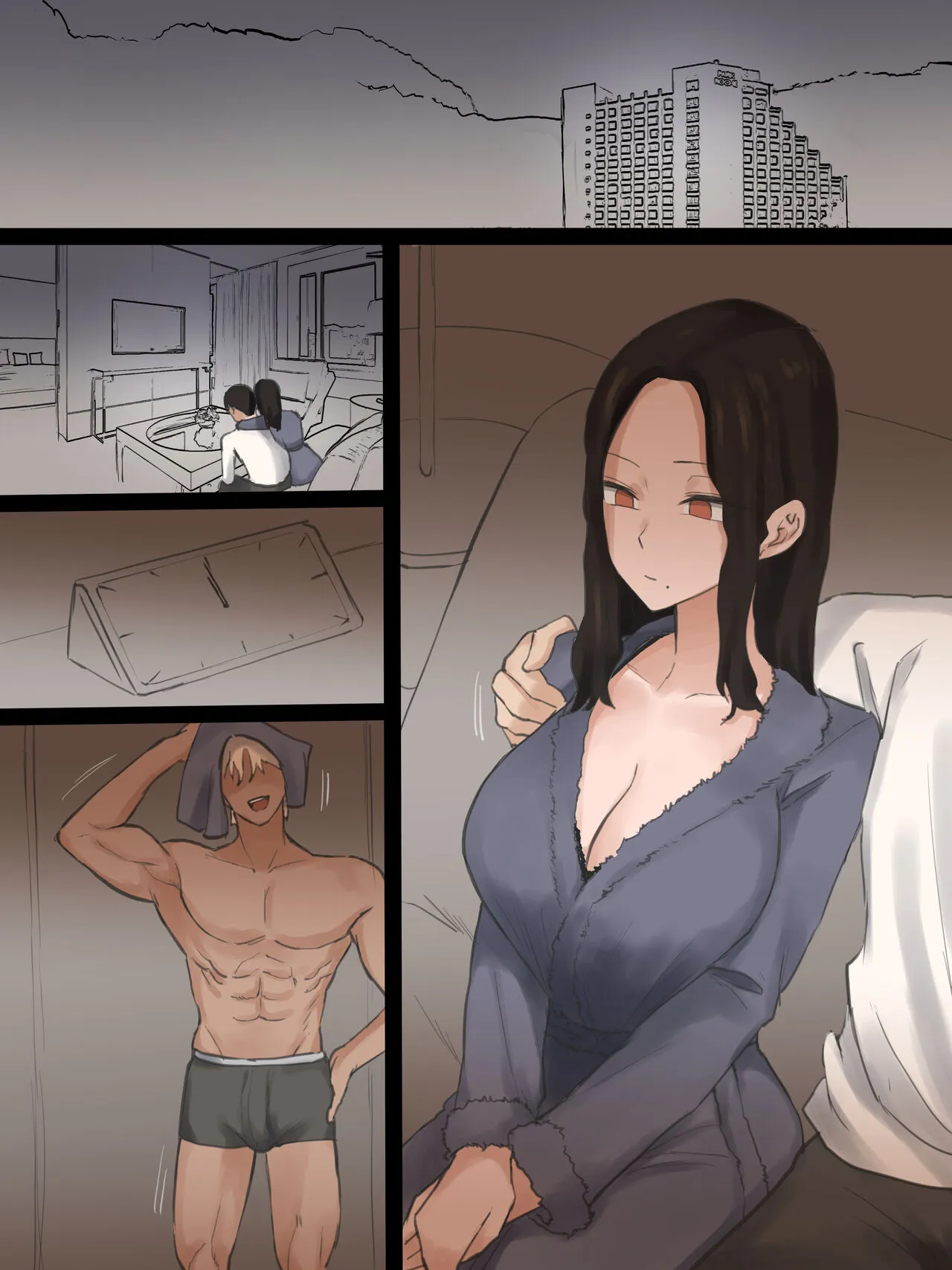 Page 67