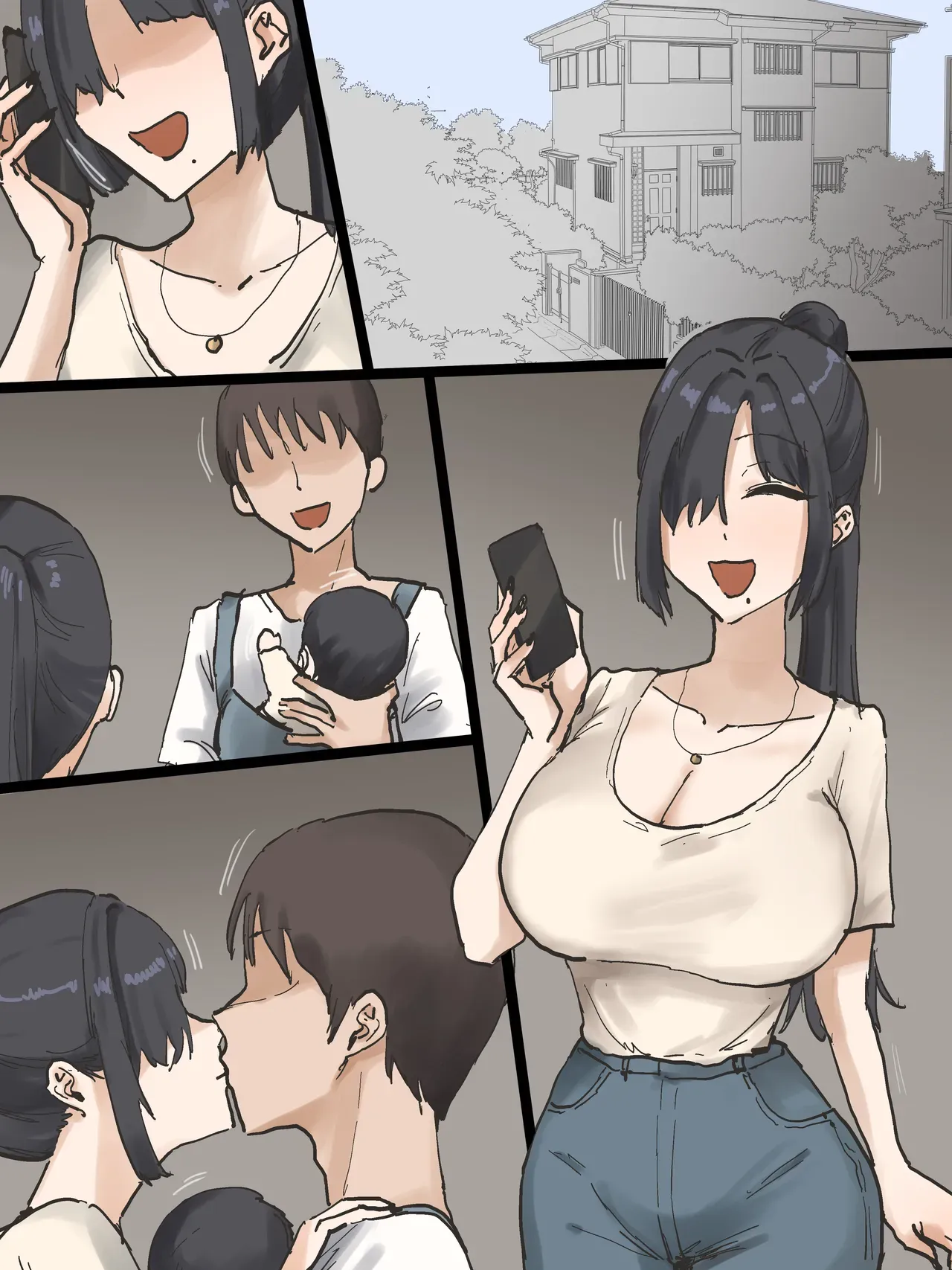 Page 67