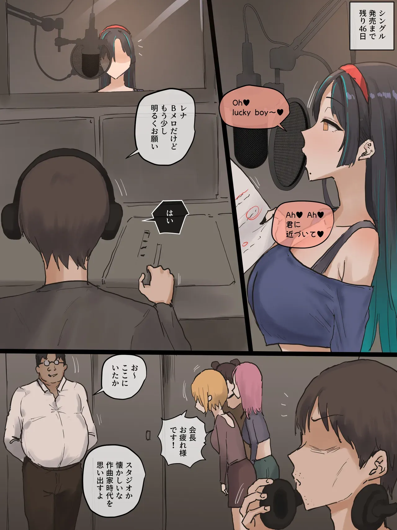 Page 35
