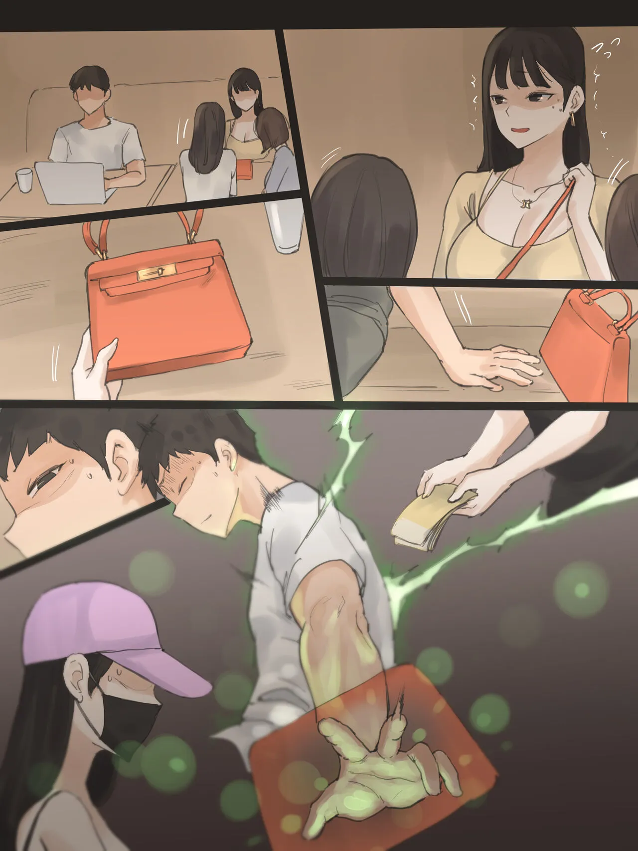 Page 33