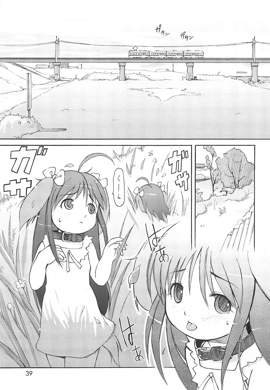 Page 35