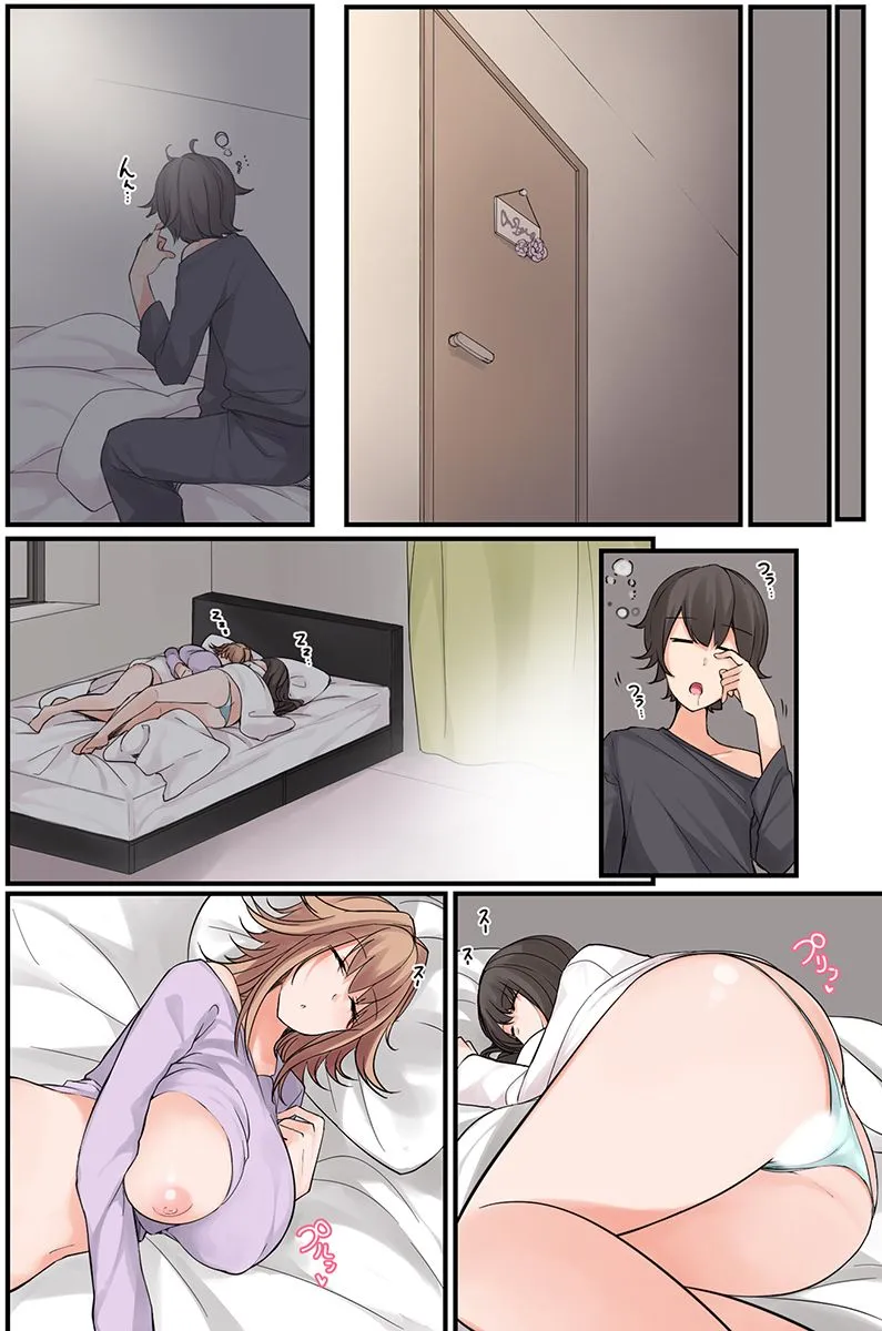 Page 135