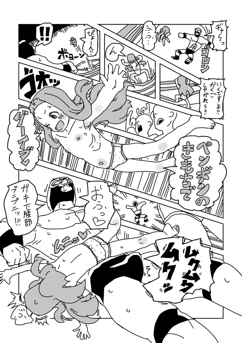 Page 66