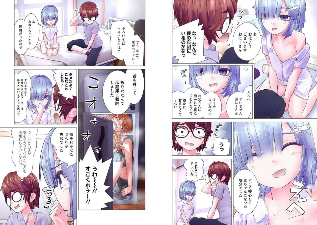 Page 128