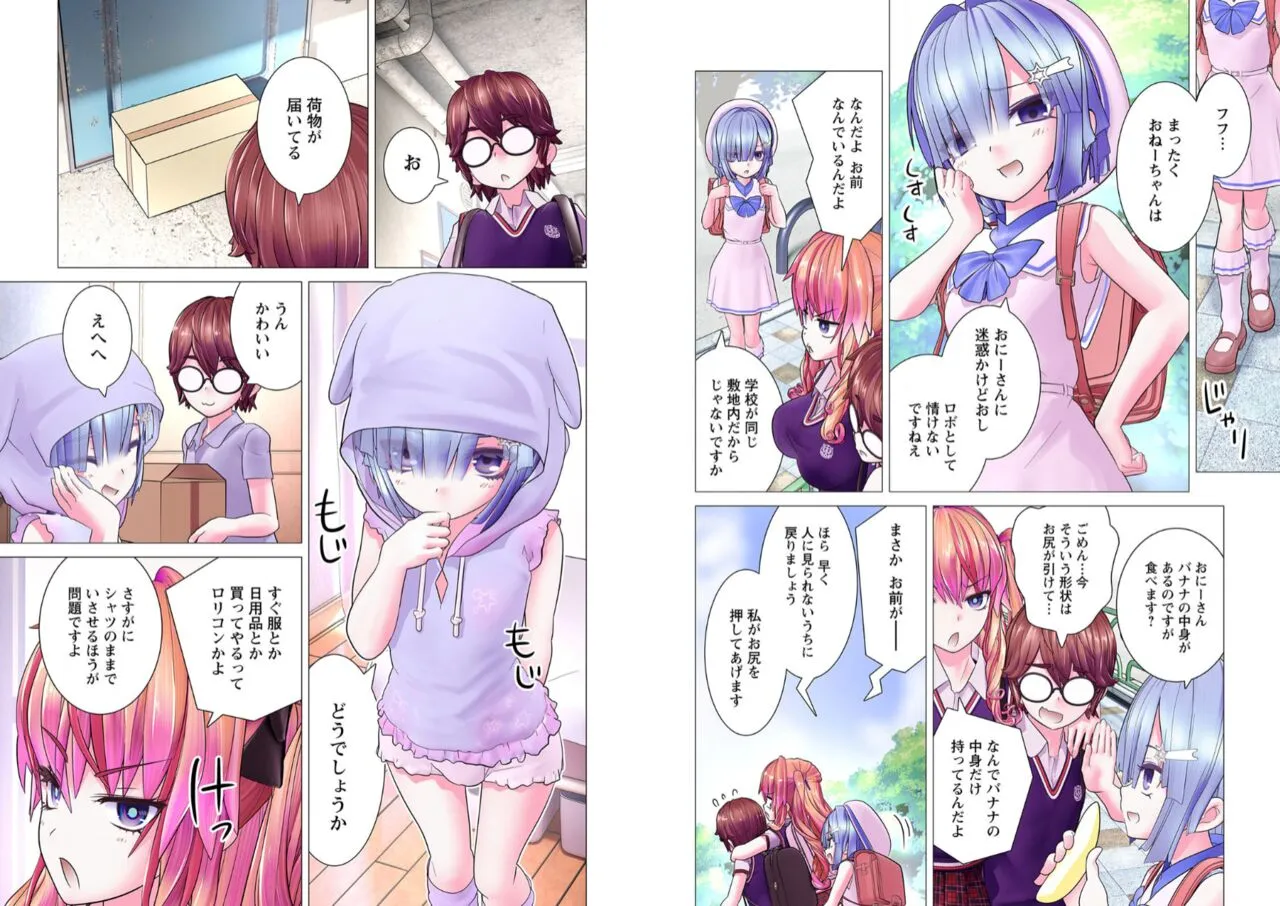 Page 132