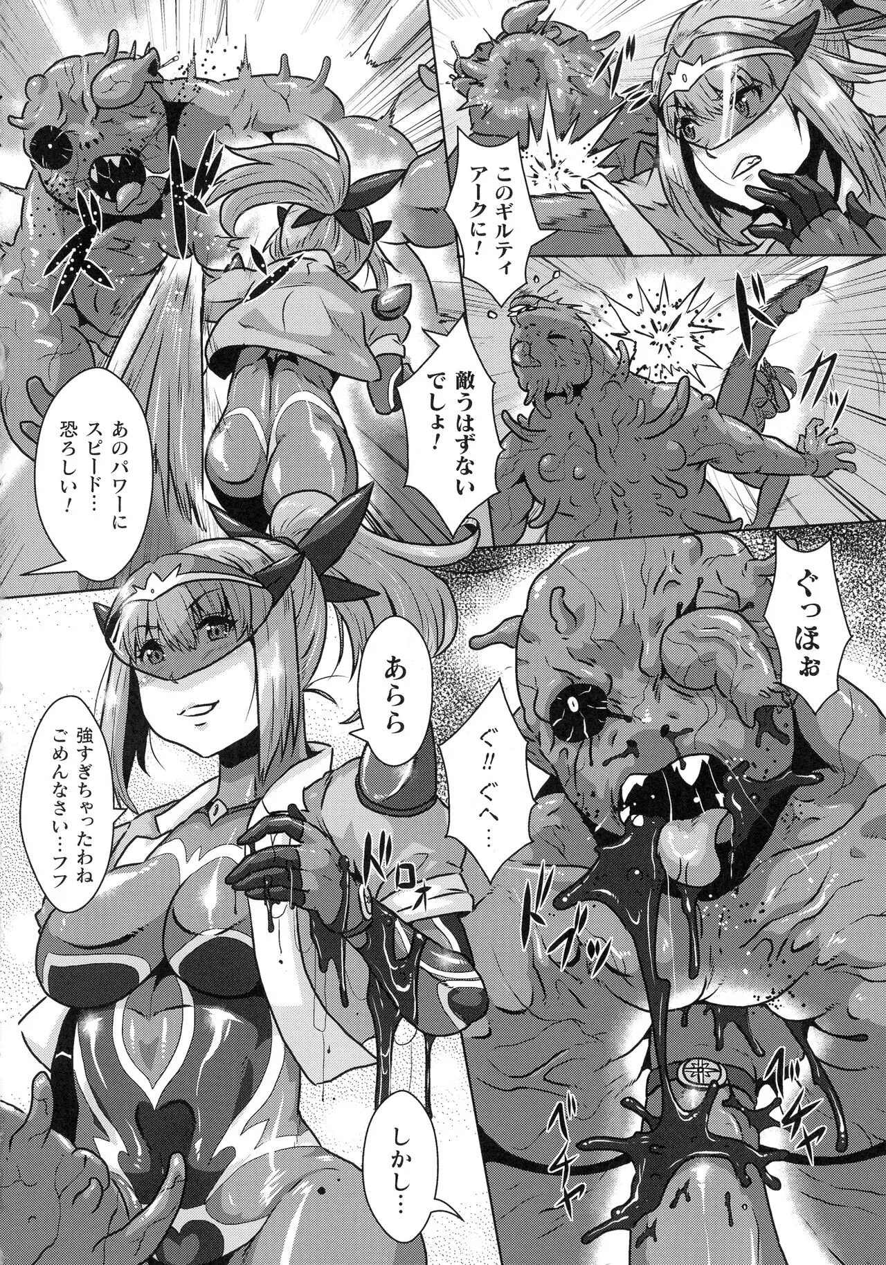 Page 66