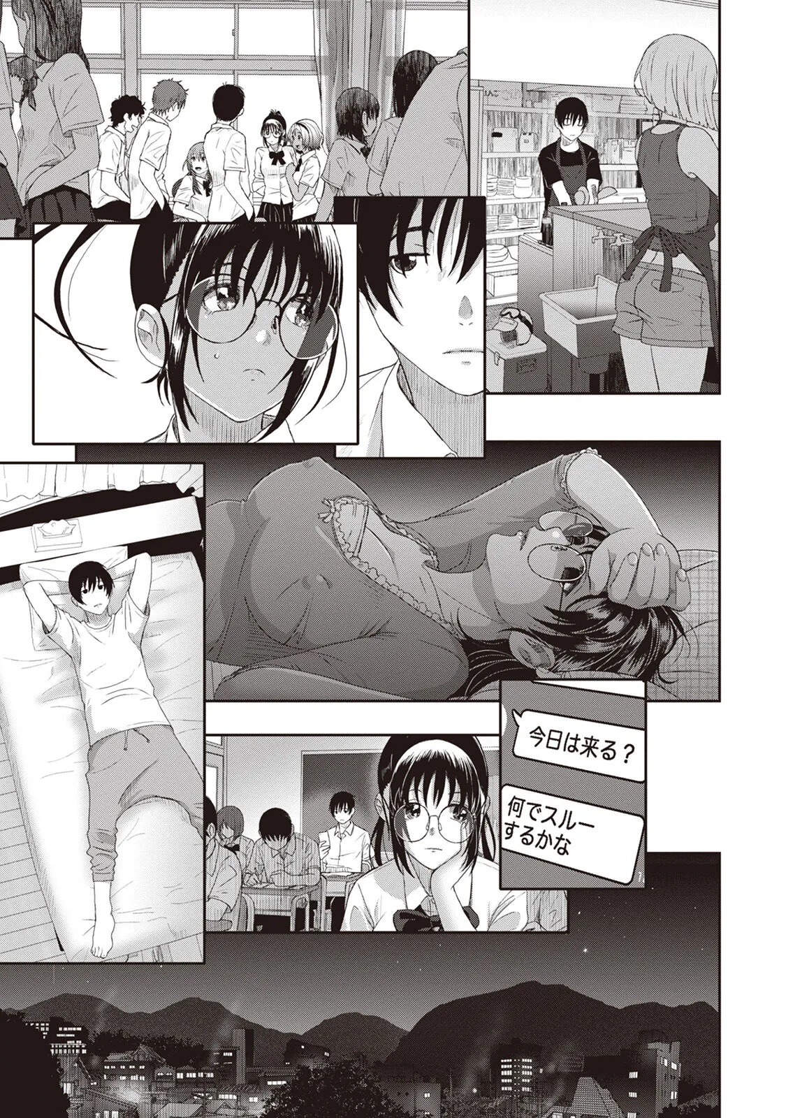 Page 178