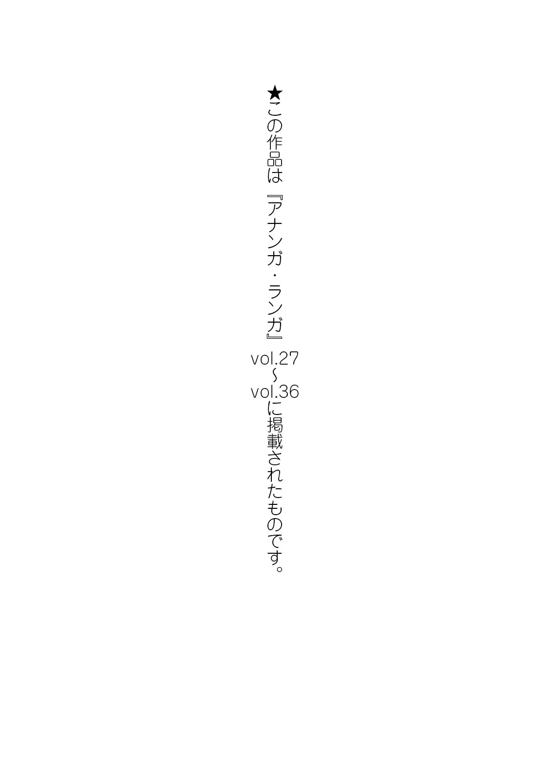 Page 201