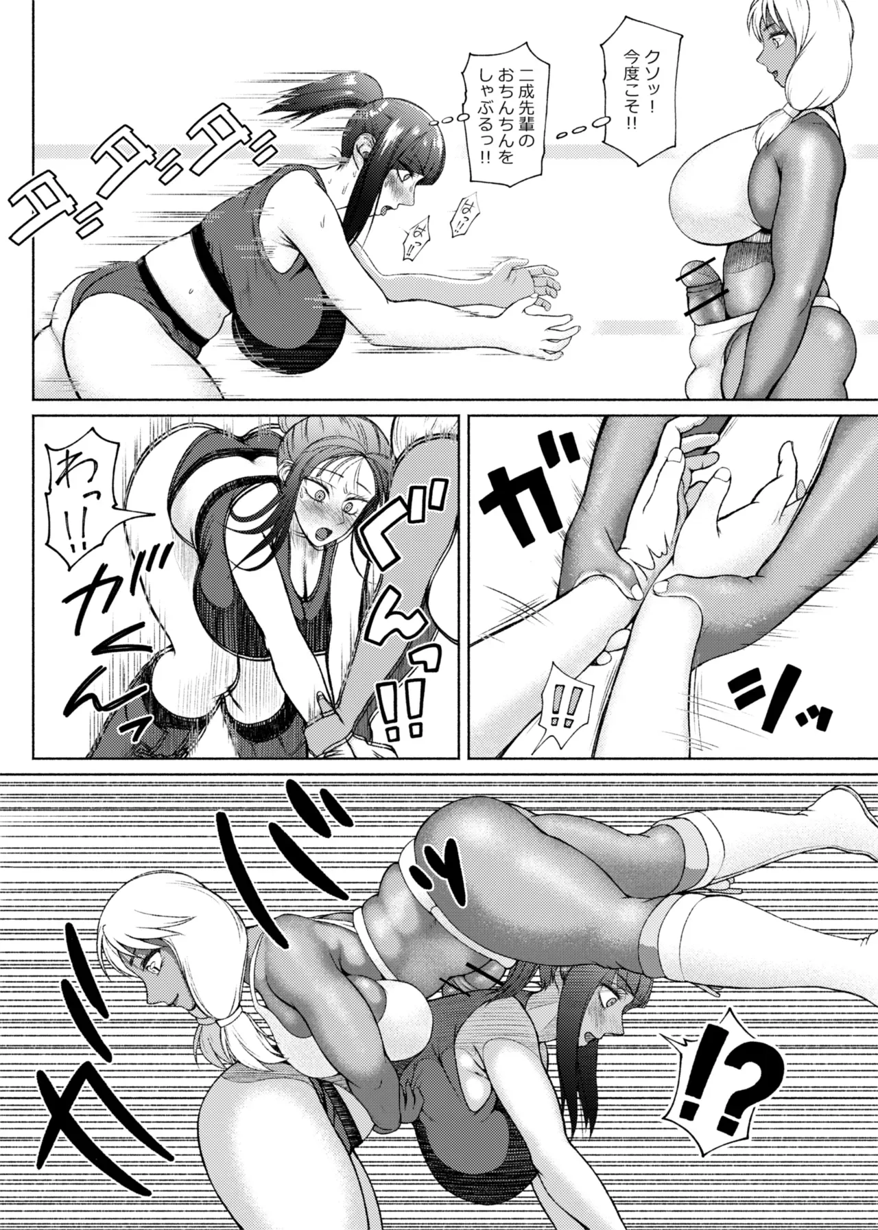 Page 302