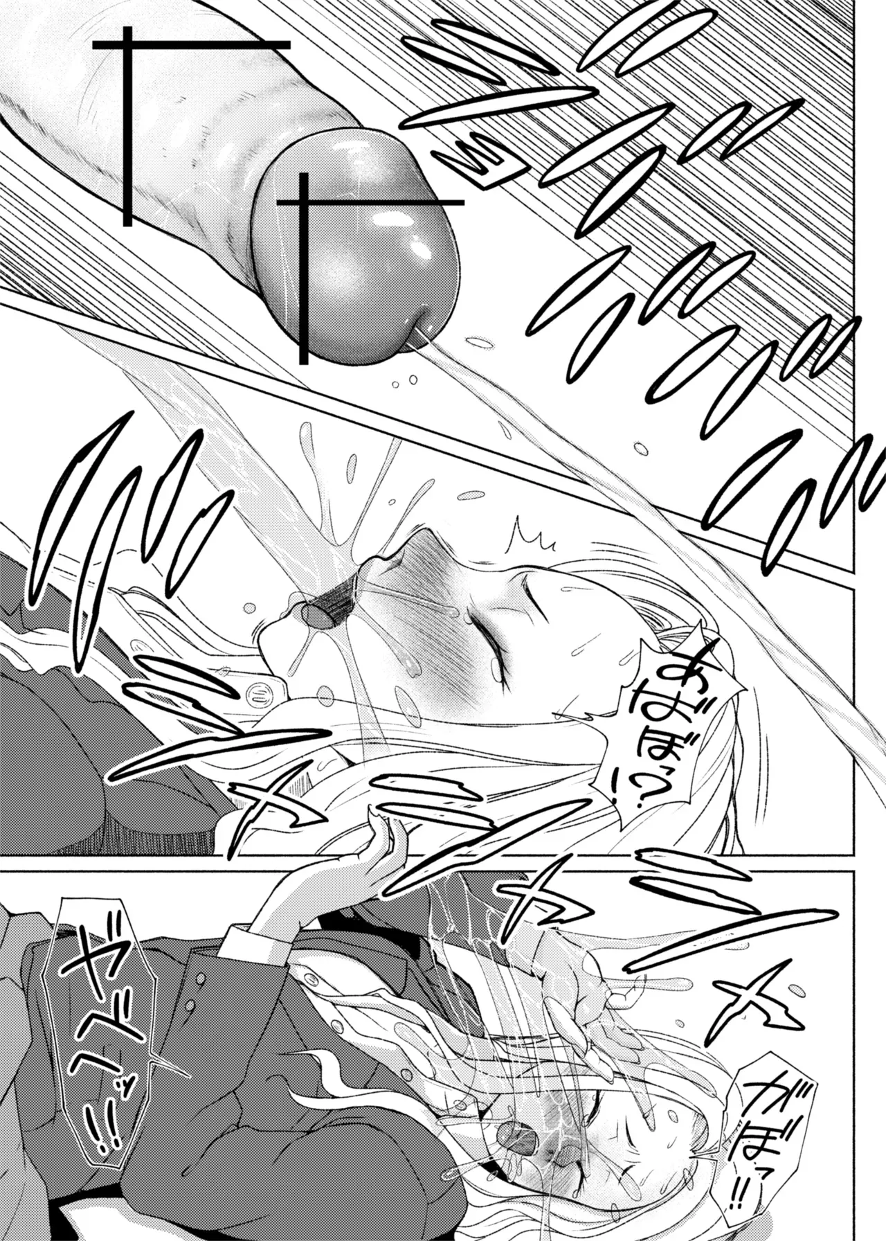 Page 329