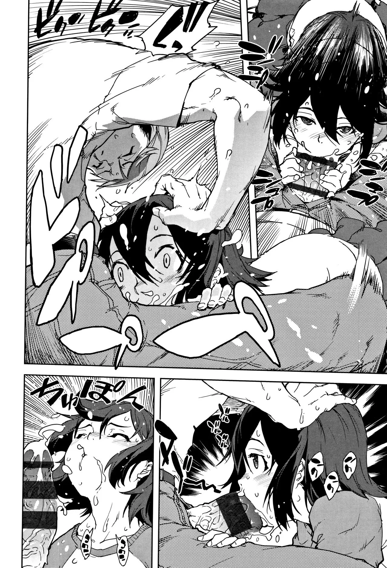 Page 98