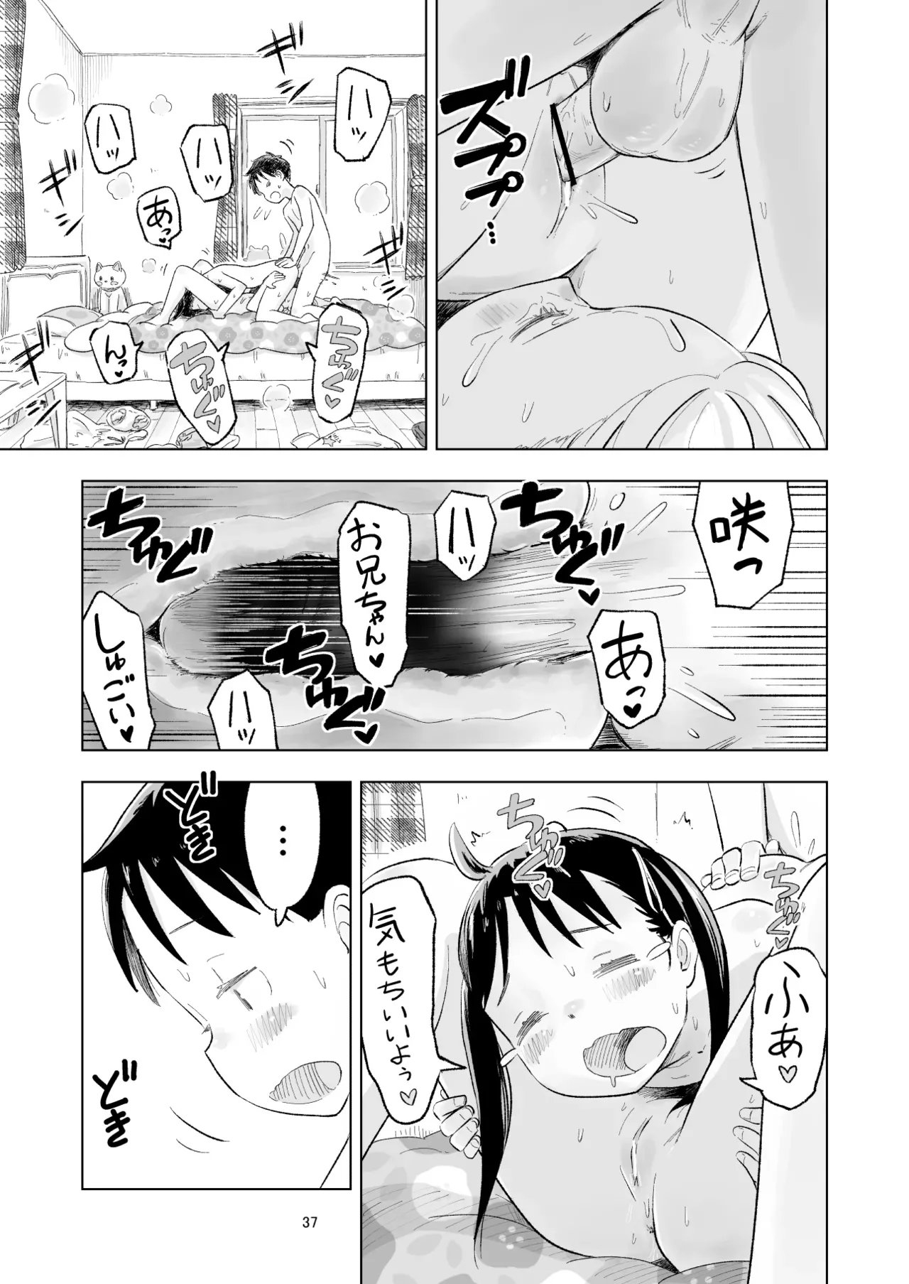 Page 36