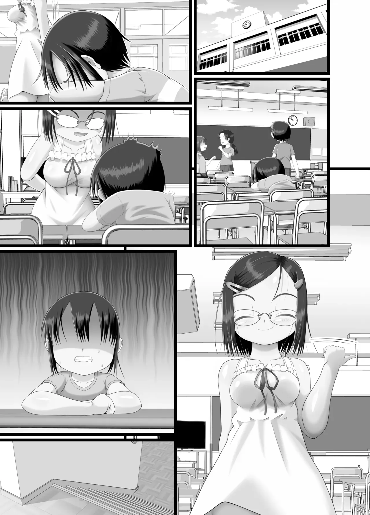 Page 40
