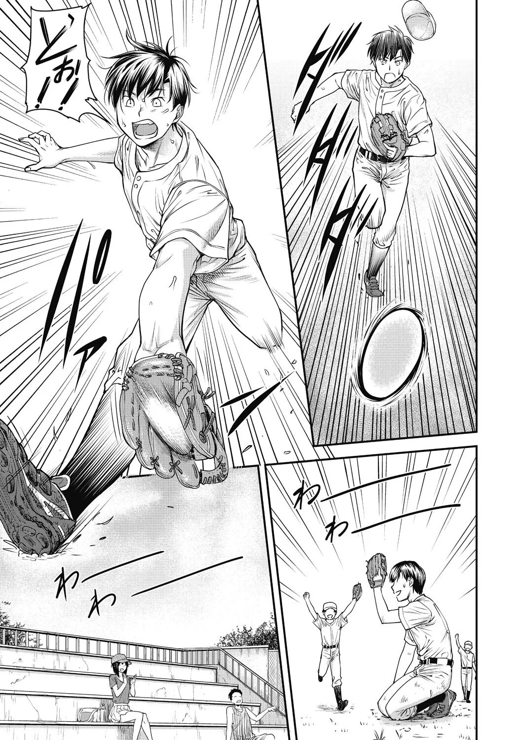 Page 114