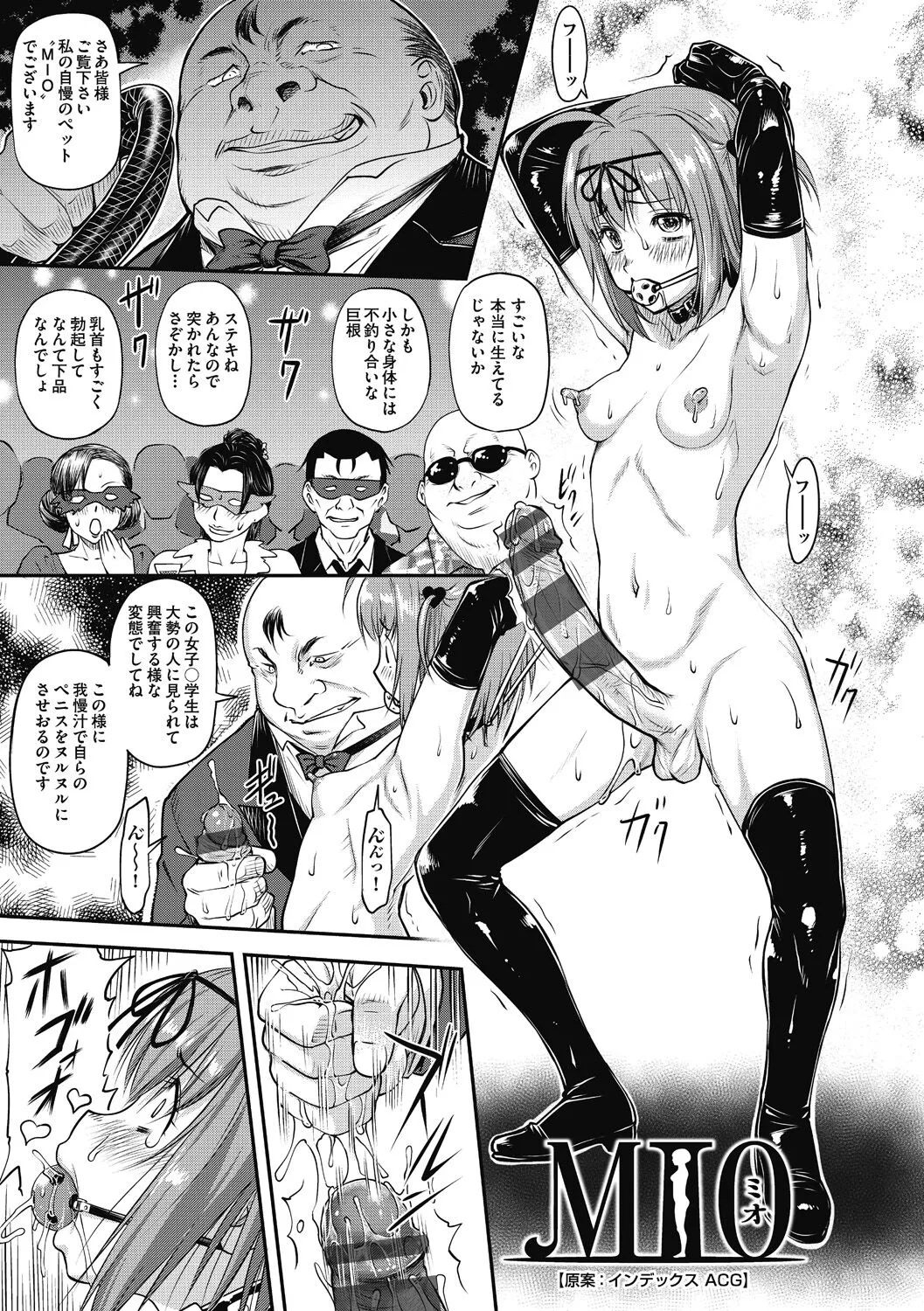 Page 136