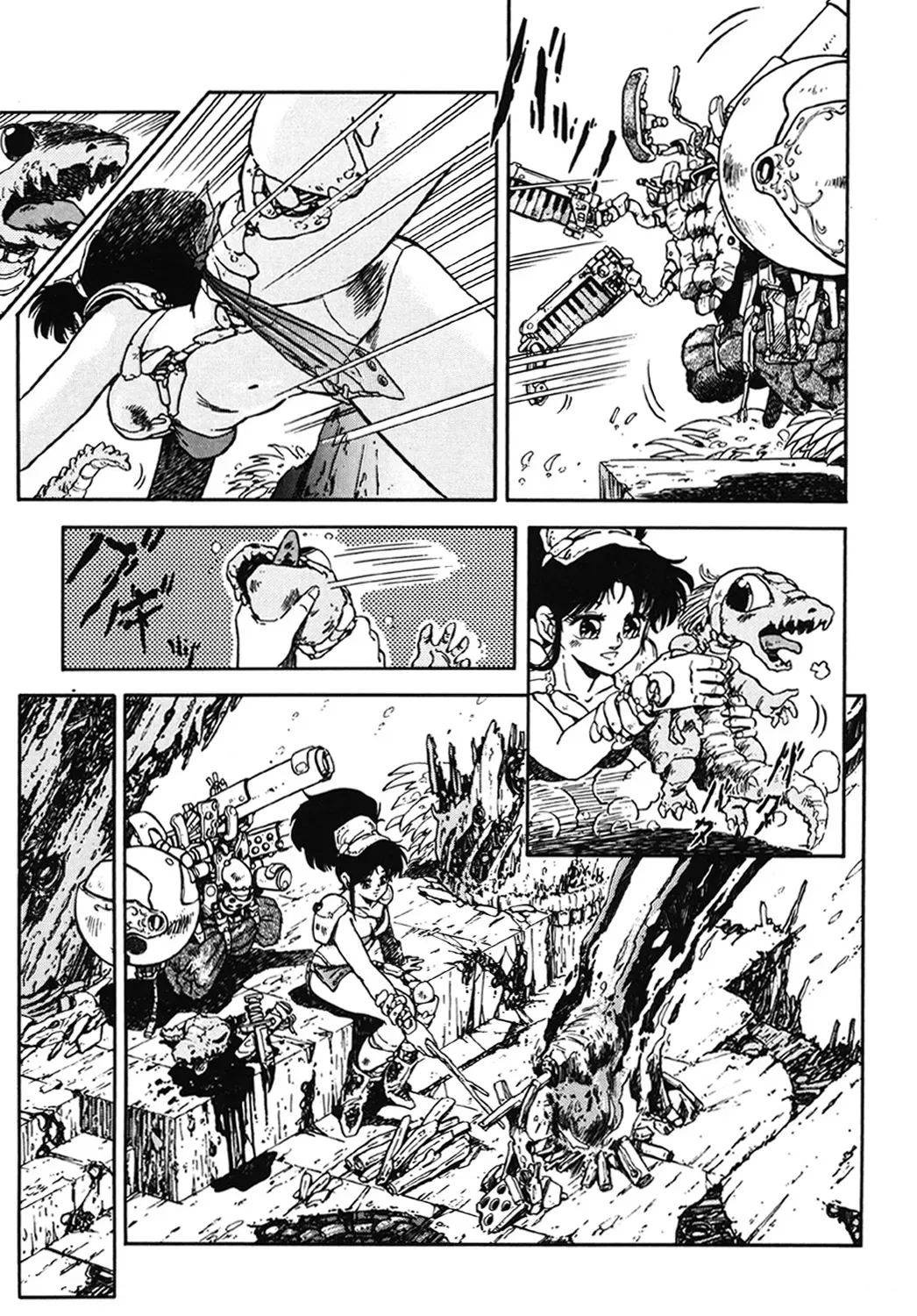 Page 151