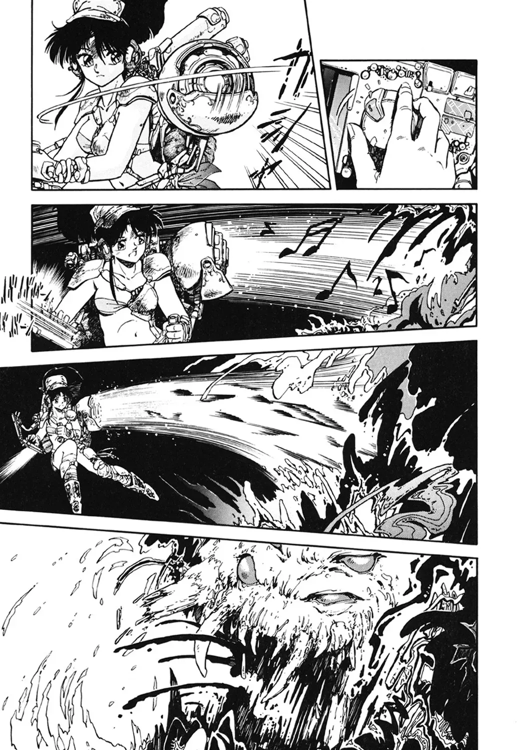Page 157