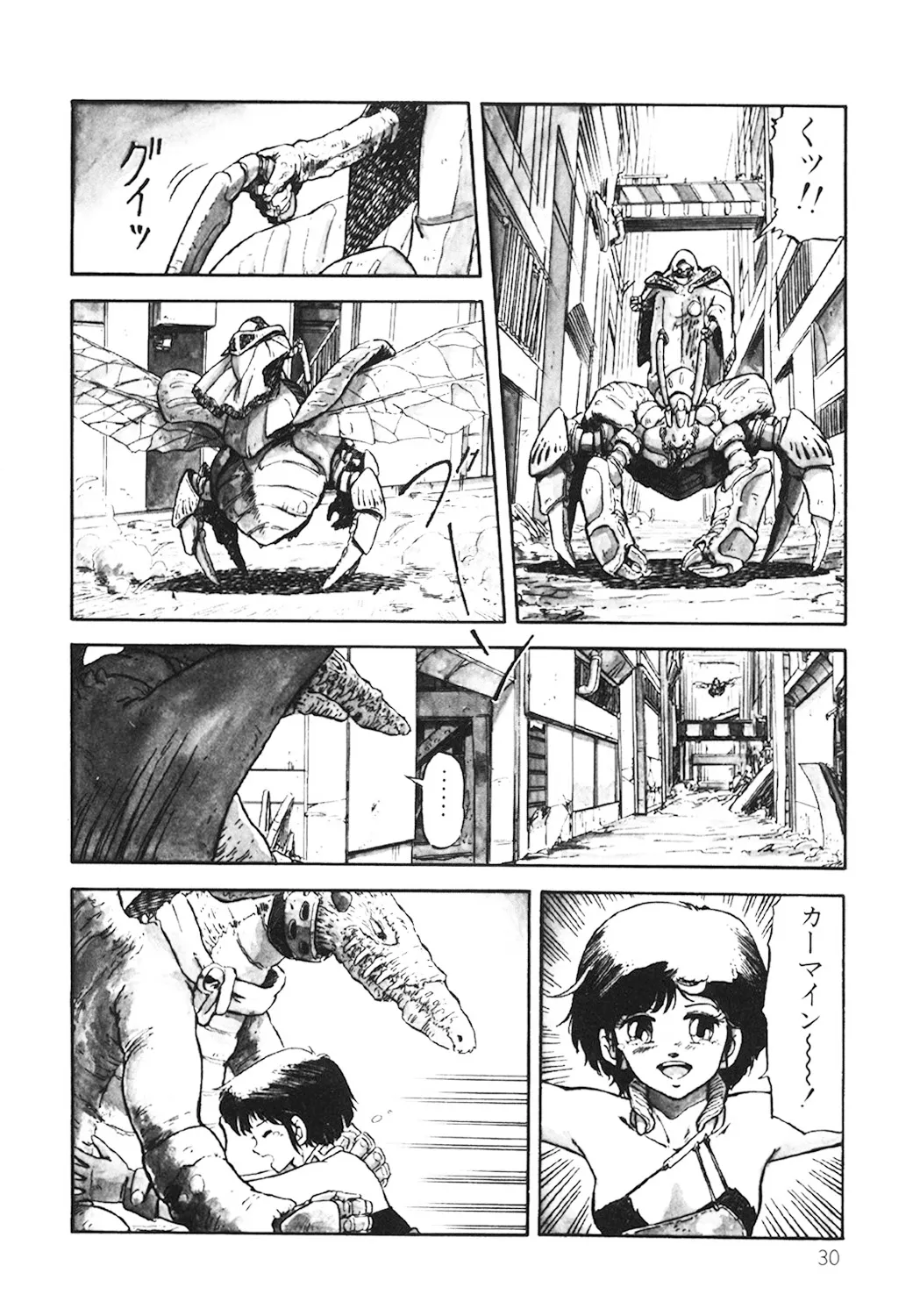 Page 30