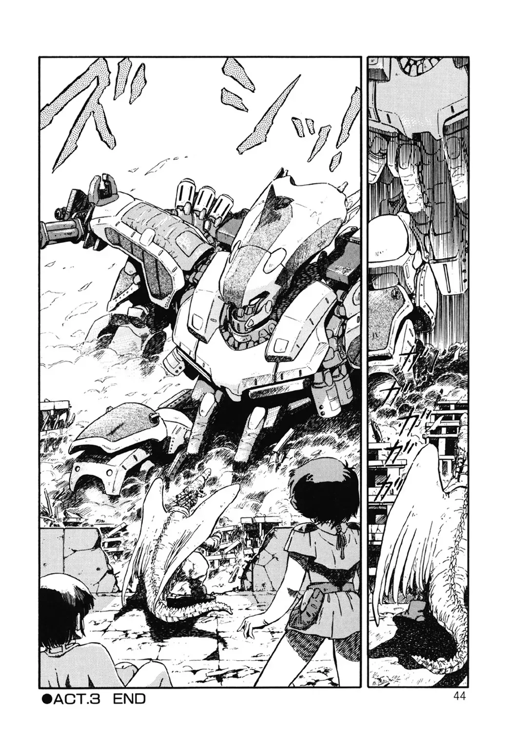 Page 44