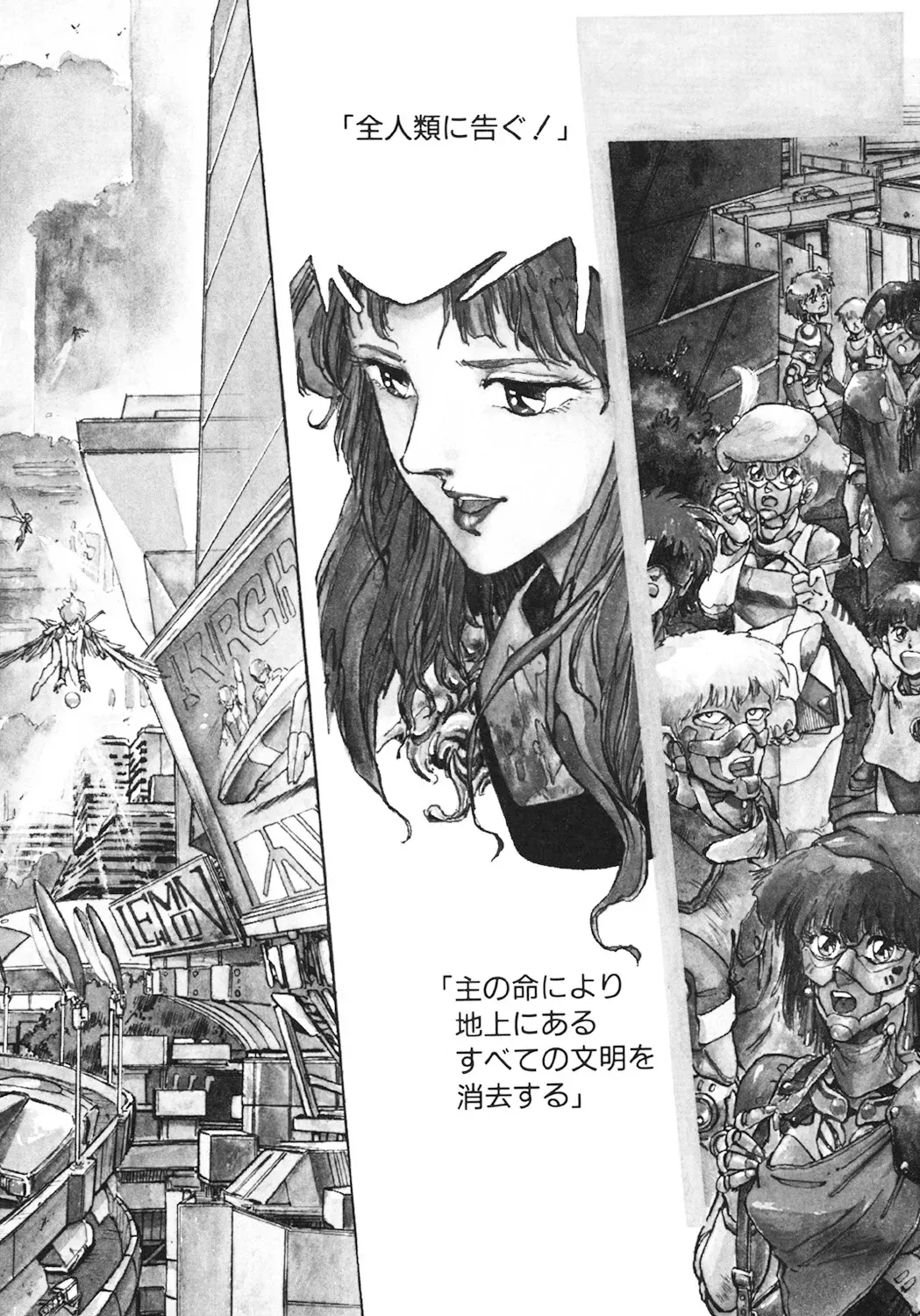 Page 60