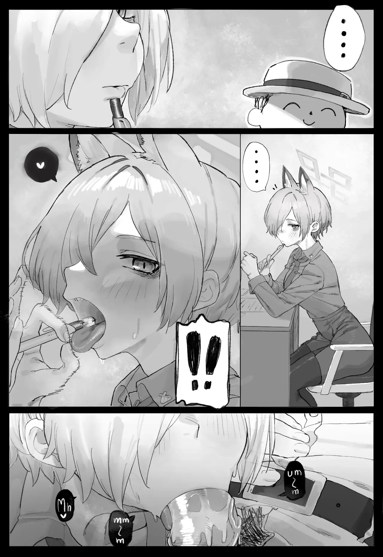 Page 0