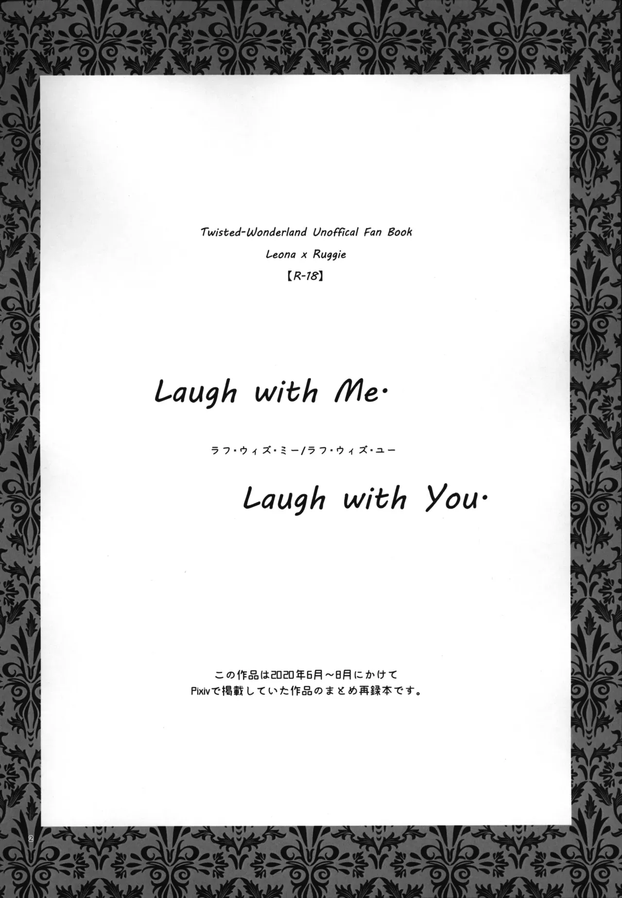 Page 2